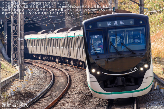 【東急】2020系2148F長津田車両工場出場試運転を不明で撮影した写真