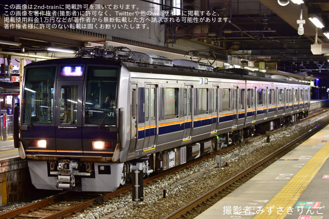 JR西】207系S8編成 網干総合車両所本所出場回送 |2nd-train鉄道ニュース