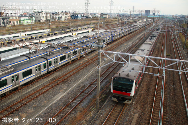 を幕張～幕張本郷間で撮影した写真