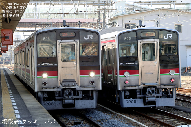 を多度津駅で撮影した写真