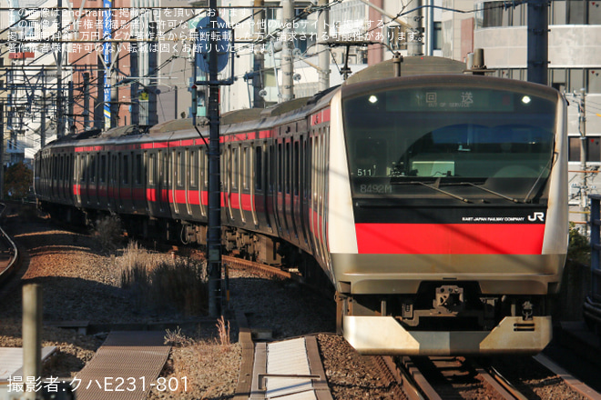 を恵比寿駅で撮影した写真