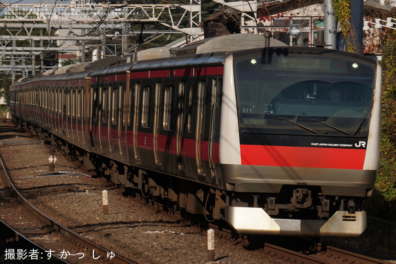 【JR東】E233系5000番台ケヨ511編成東京総合車両センター入場回送の拡大写真