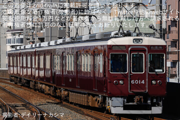 byデイリーナカシマ