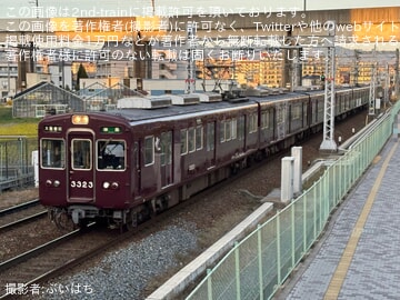 【阪急】桂車庫にて留置されていて休車となっていた3300系3323F(3323×8R)が営業運転に再復帰