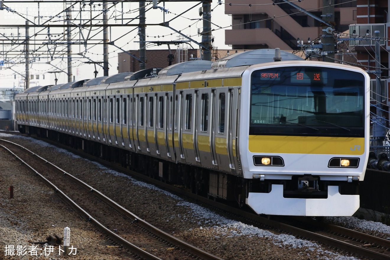 【JR東】E231系A541編成大宮総合車両センター出場回送の拡大写真