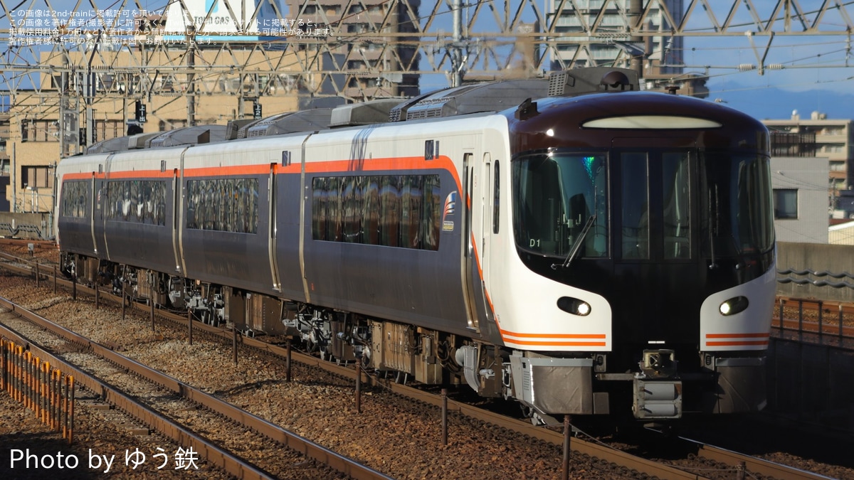 JR海】HC85系D1編成が名古屋工場出場試運転(202512) |2nd-train鉄道