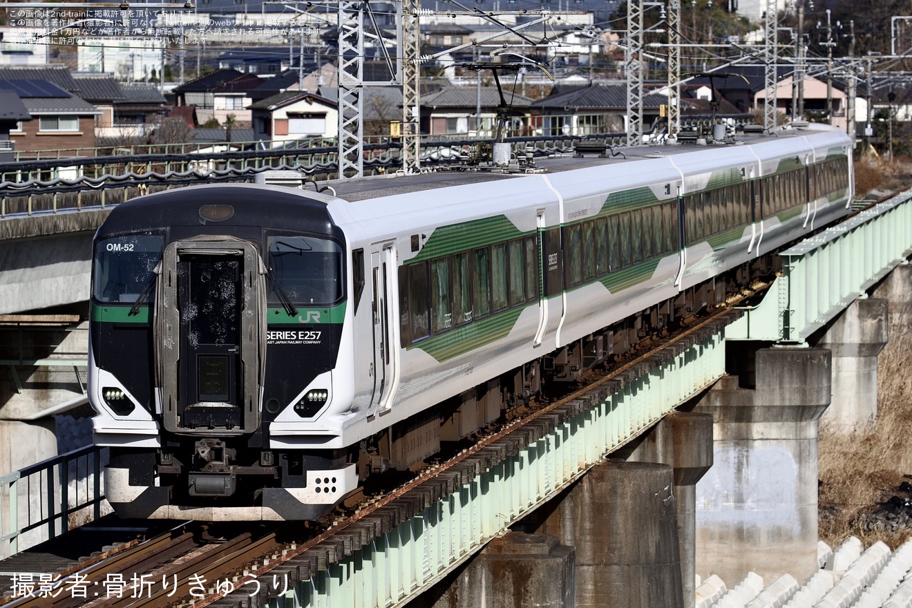 【JR東】「わんだフルTRAIN」乗車ツアーが催行(E653系の予定がE257系で代走)の拡大写真