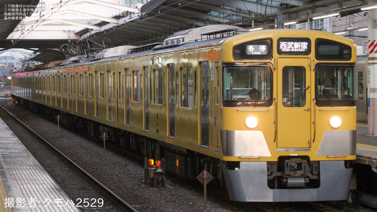 26109931695e2faa428d5de013426d