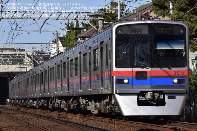 【京成】ダイヤ改正により日中に快速京成臼井行きや京成本線からの快速羽田空港行きが運行開始などを不明で撮影した写真