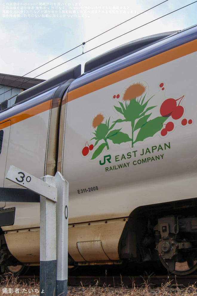 【JR東】つばさ、つなぐ。BATON PASS号発車前撮影会を福島駅で撮影した写真
