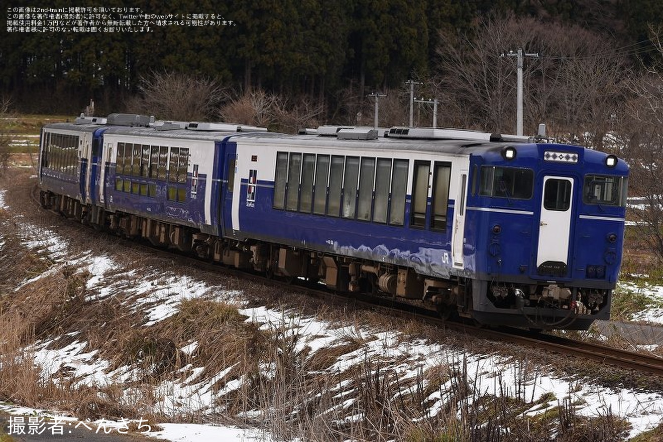 【JR東】臨時快速「Xマス Shu*Kura」を運行(2025)の拡大写真