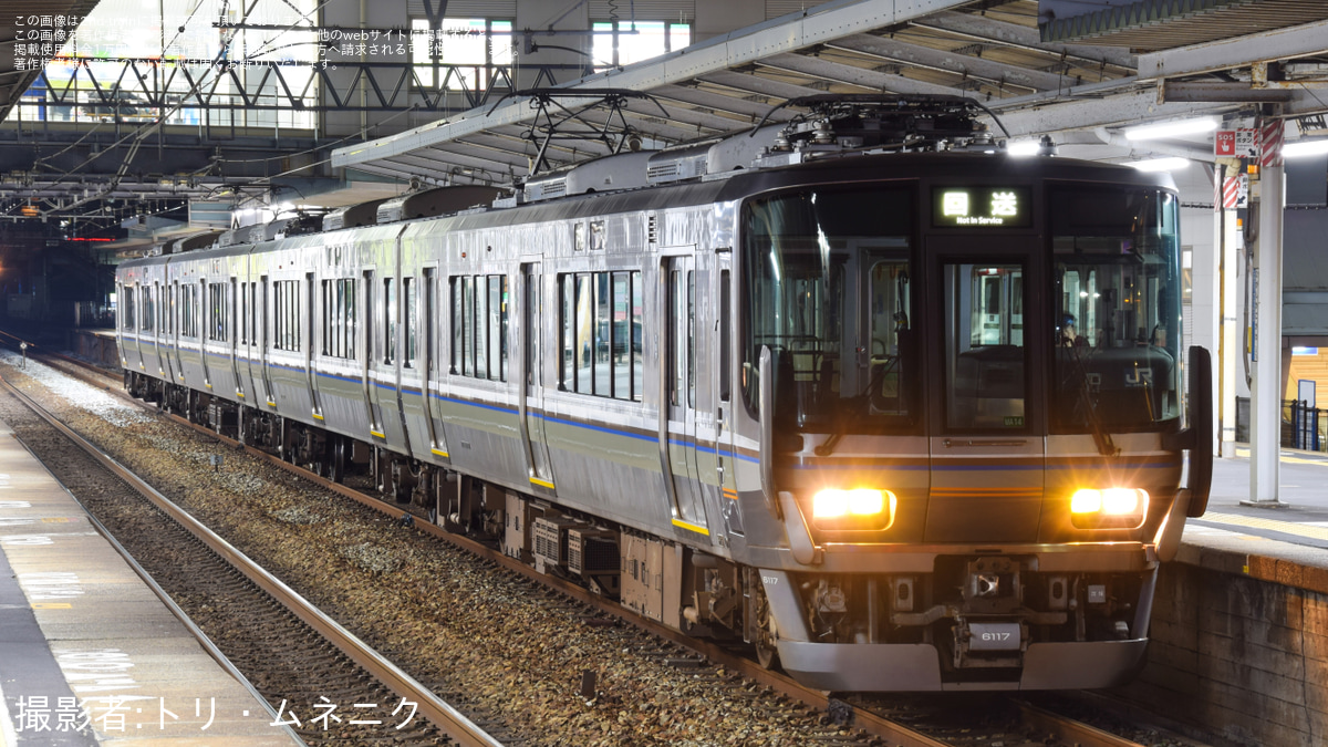 MARCO様！！専用です！ JR西】223系MA14編成 網干総合車両所本所出場回送 |2nd-train鉄道ニュース