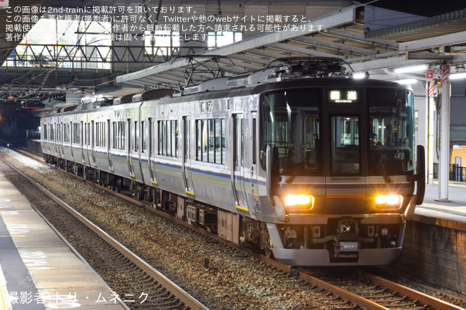 【JR西】223系MA14編成 網干総合車両所本所出場回送を東加古川駅で撮影した写真