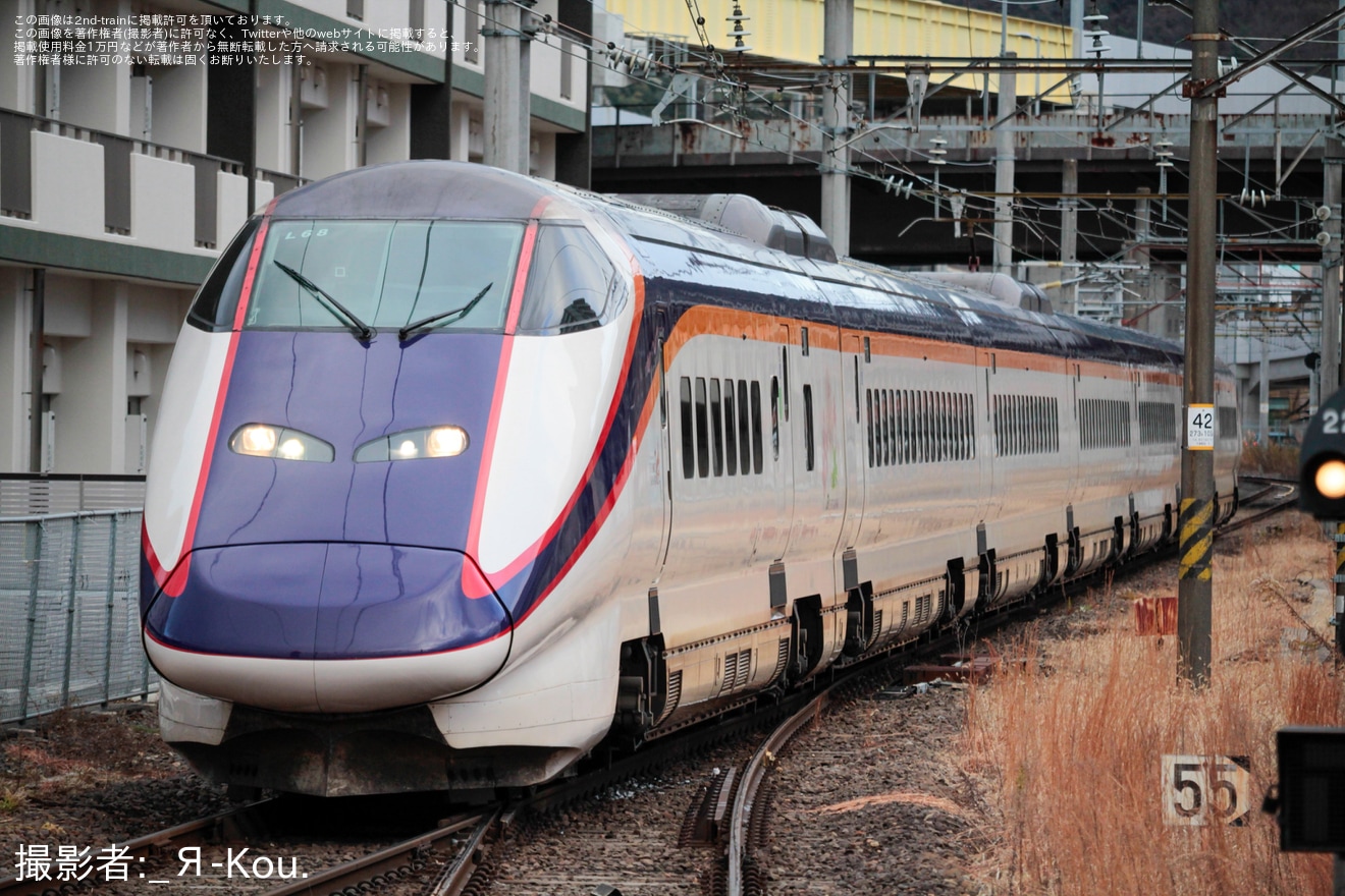 【JR東】「ありがとう山形新幹線E3系『つばさ、つなぐ。』BATON PASS号」ツアーが催行の拡大写真