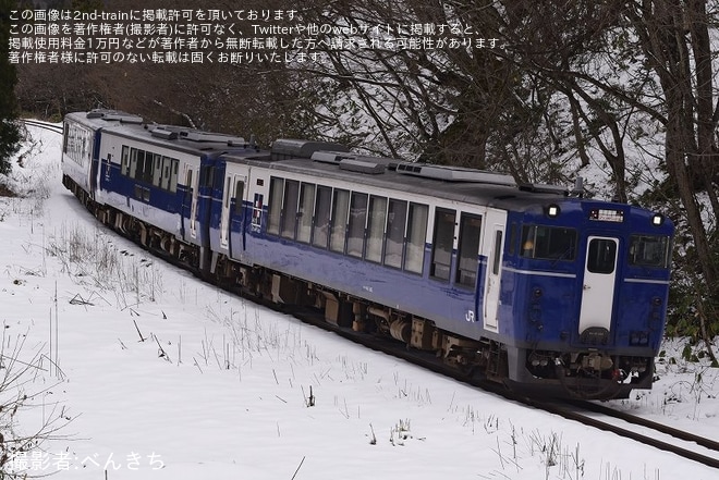 【JR東】臨時快速「Xマス Shu*Kura」を運行(2025)