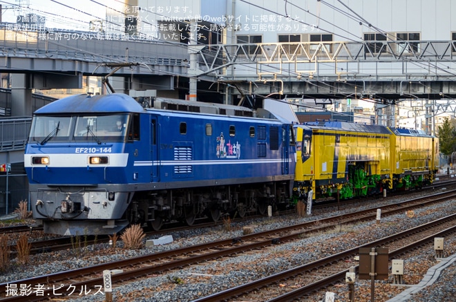 【JR西】広島方面マルチプルタイタンパー甲種輸送を不明で撮影した写真