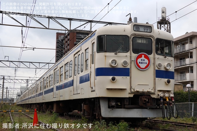 【JR九】「門司港駅 415系車両見学会」開催(2025年12月)を門司港駅で撮影した写真