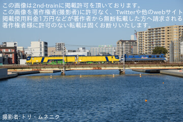 byトリ・ムネニク