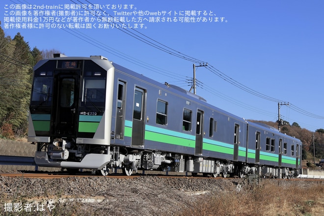 【JR東】HB-E221-9+HB-E222-9が営業運転を開始を不明で撮影した写真