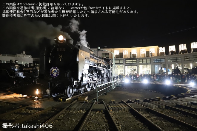 京都鉄道博物館で撮影された【JR西】「JAFフェスティバル関西 in 京都鉄道博物館」が開催