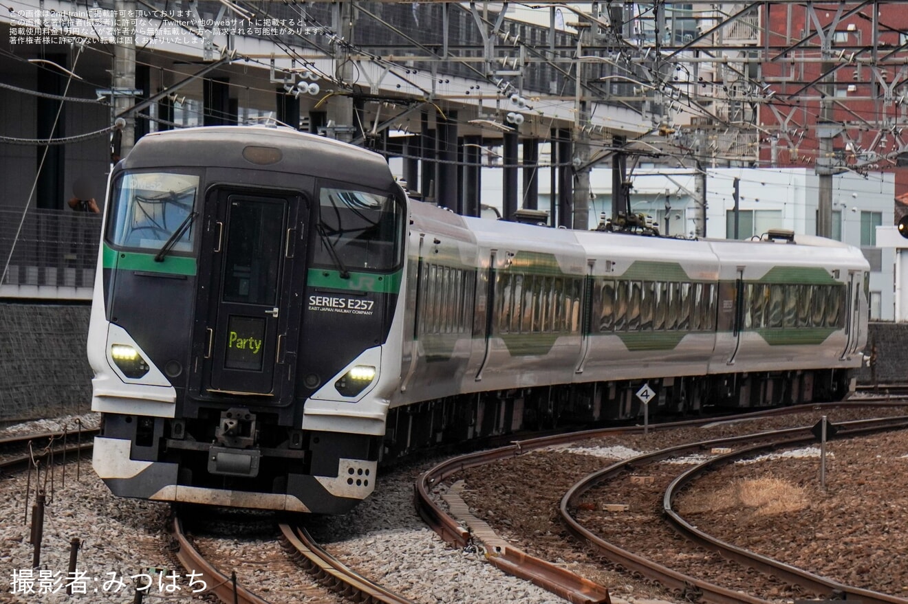 【JR東】「わんだフルTRAIN」乗車ツアーが催行(E653系の予定がE257系で代走)の拡大写真