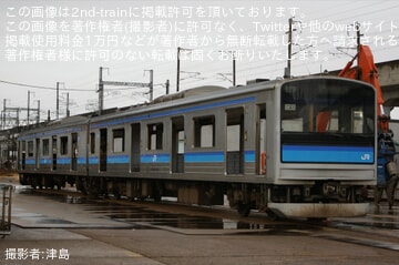 【JR東】205系M10編成のうち2両が郡山総合車両センターの解体線で解体中
