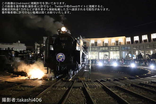 京都鉄道博物館で撮影された【JR西】「JAFフェスティバル関西 in 京都鉄道博物館」が開催