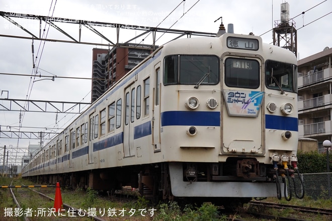 【JR九】「門司港駅 415系車両見学会」開催(2025年12月)を門司港駅で撮影した写真