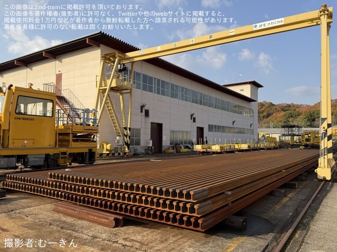 を名谷車両基地で撮影した写真