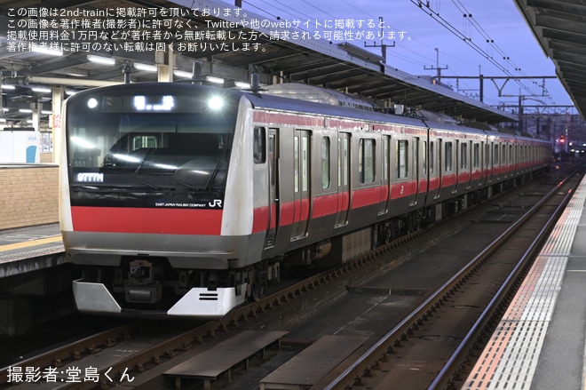 【JR東】木更津統括センター運転操縦体験イベント「きさらづドリーム～京葉E233系～」開催に伴う送り込み回送を不明で撮影した写真