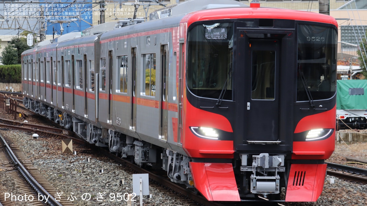 f55c478948ea44d8c8dec3cfe04560