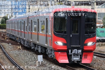 【名鉄】9500系9526F営業運転開始