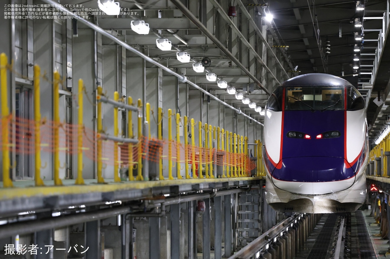 【JR東】「ありがとうE3系つばさメモリアルフェス　～来てけろ 見てけろ 磨いてけろ～ 」の拡大写真