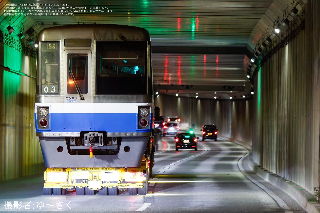 【福市交】1000N系03編成が陸送・搬出の拡大写真