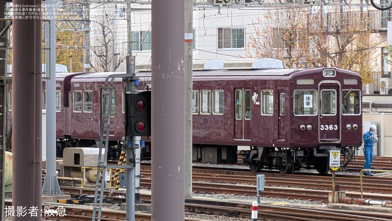 【阪急】休車となっていた3300系3323F(3323×8R)が営業運転に復帰後さらに再度休車への拡大写真