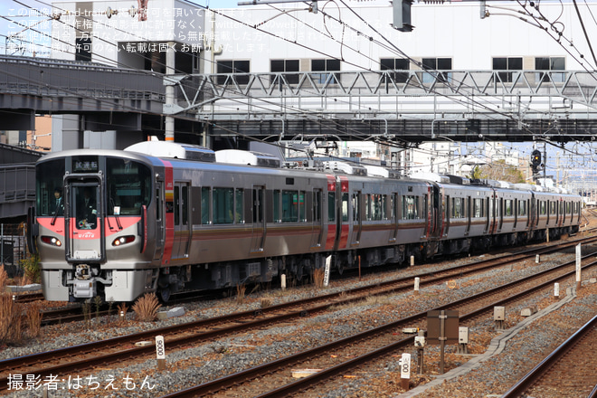 を東淀川駅で撮影した写真