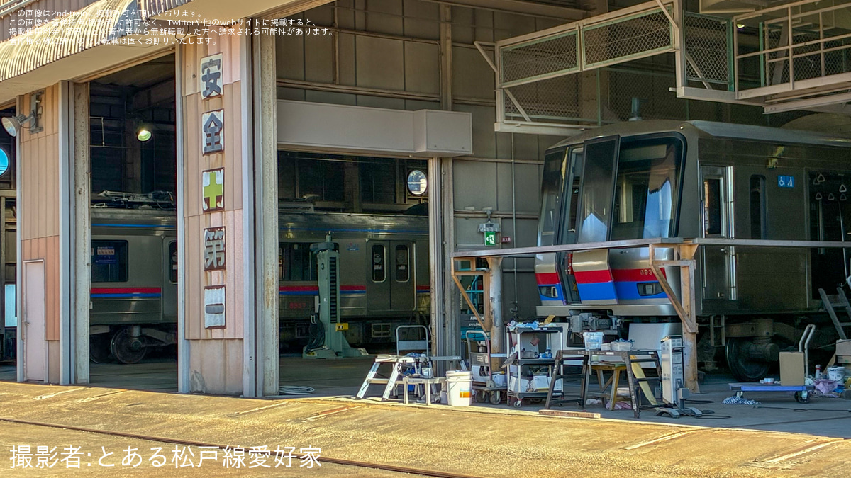 新京成（現京成松戸線）8900形車内形式板「8924」鉄道部品 京成松戸線 8900形京成カラー遂に営業入り！ 12月末のニュース｜隣の