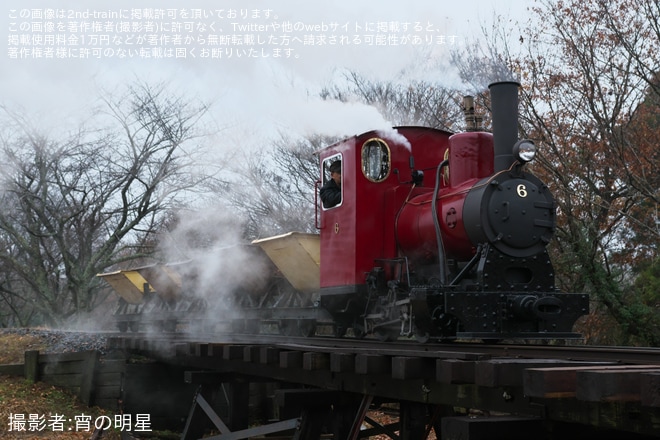 を成田ゆめ牧場内まきば線で撮影した写真