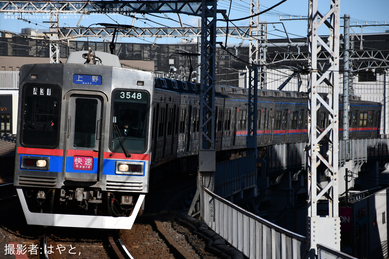 【京成】ダイヤ改正により平日日中の6両快速が運行開始の拡大写真