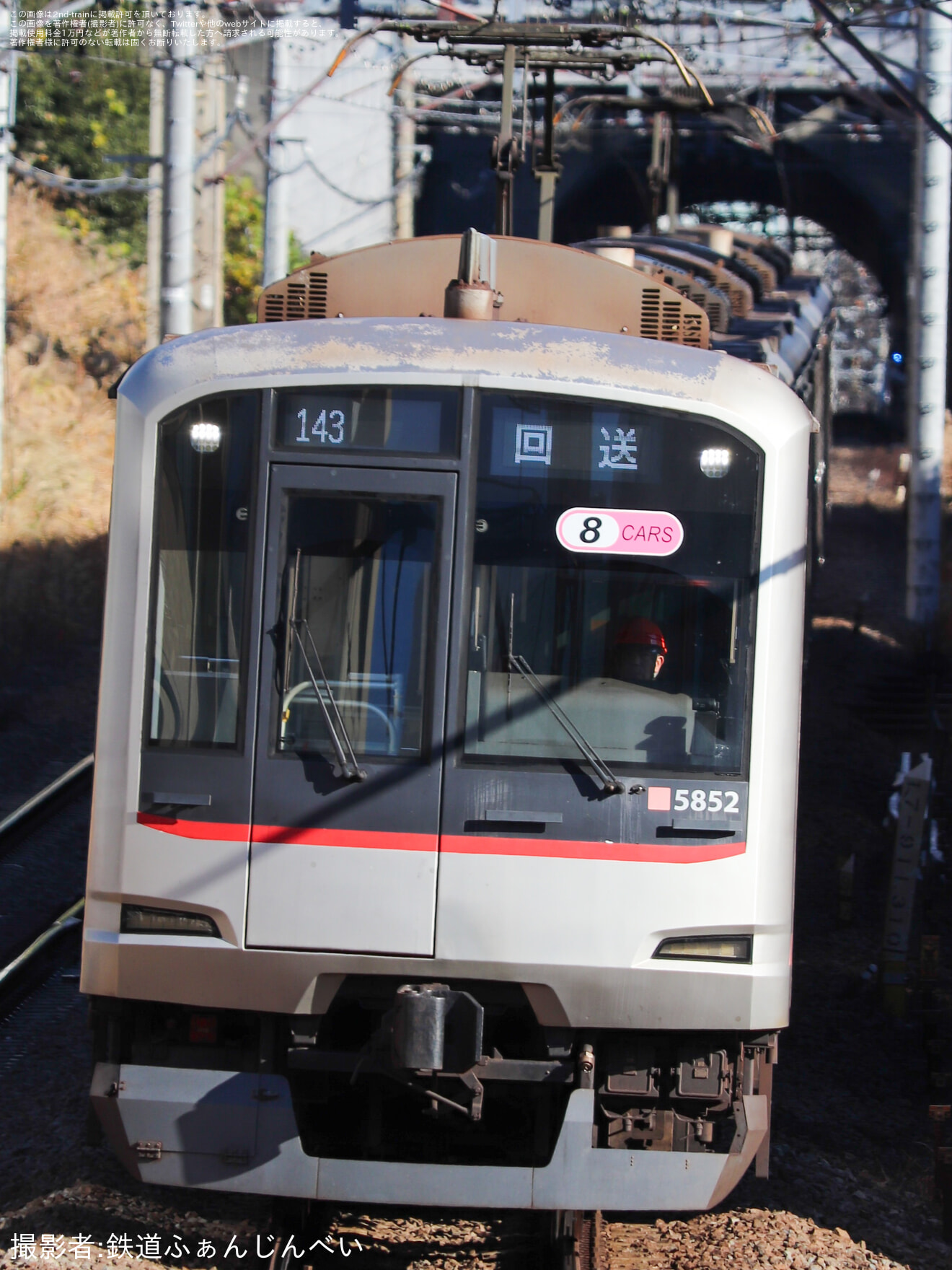 【東急】5050系5152F長津田車両工場入場回送(202512)の拡大写真