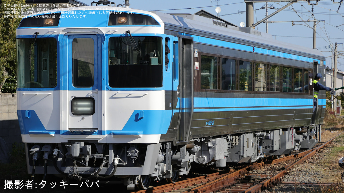 キハダ JR四】キハ185系キハ185-21が全般検査を終えて多度津工場出場 |2nd