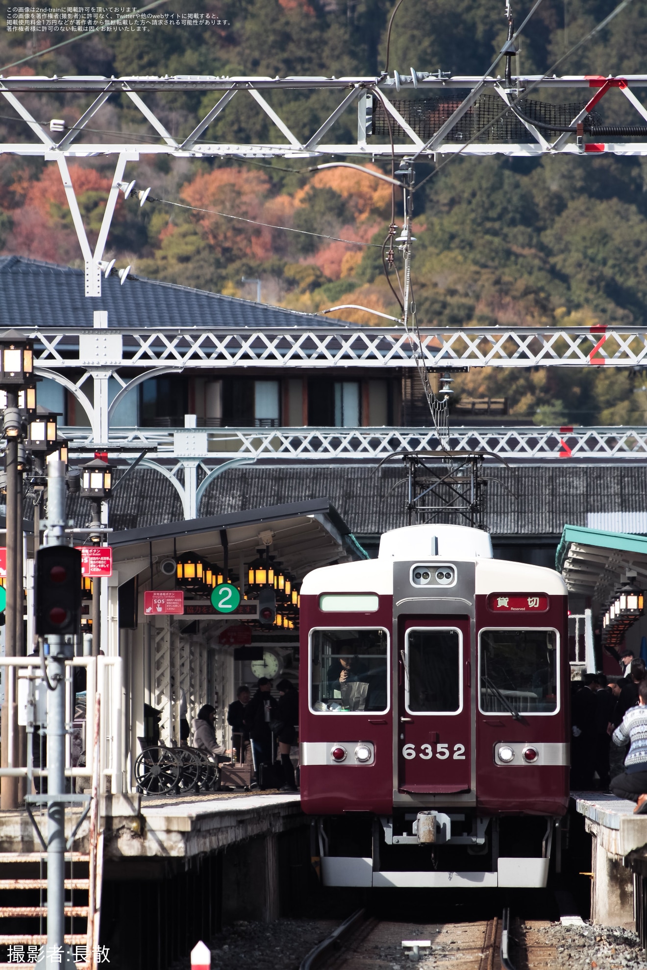 【阪急】6300系6352F(6352×4R)が嵐山線と普段走行しない阪急京都線で団体臨時列車として運転の拡大写真