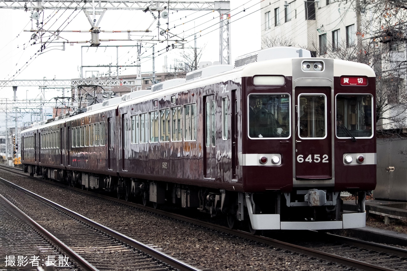 【阪急】6300系6352F(6352×4R)が嵐山線と普段走行しない阪急京都線で団体臨時列車として運転の拡大写真