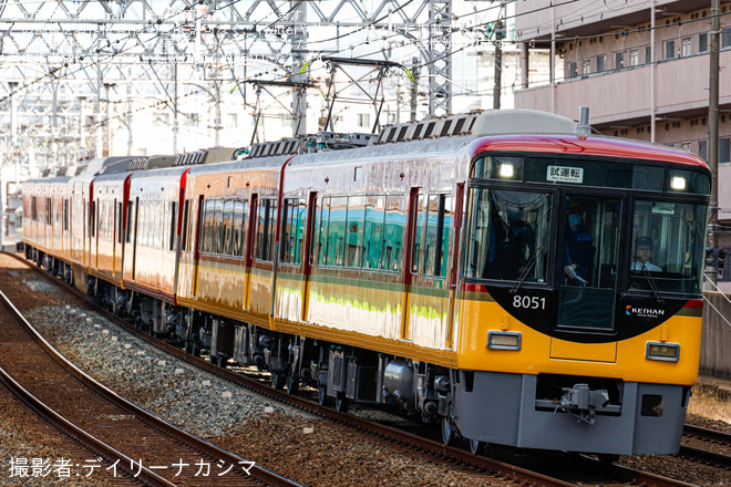 を門真市駅で撮影した写真