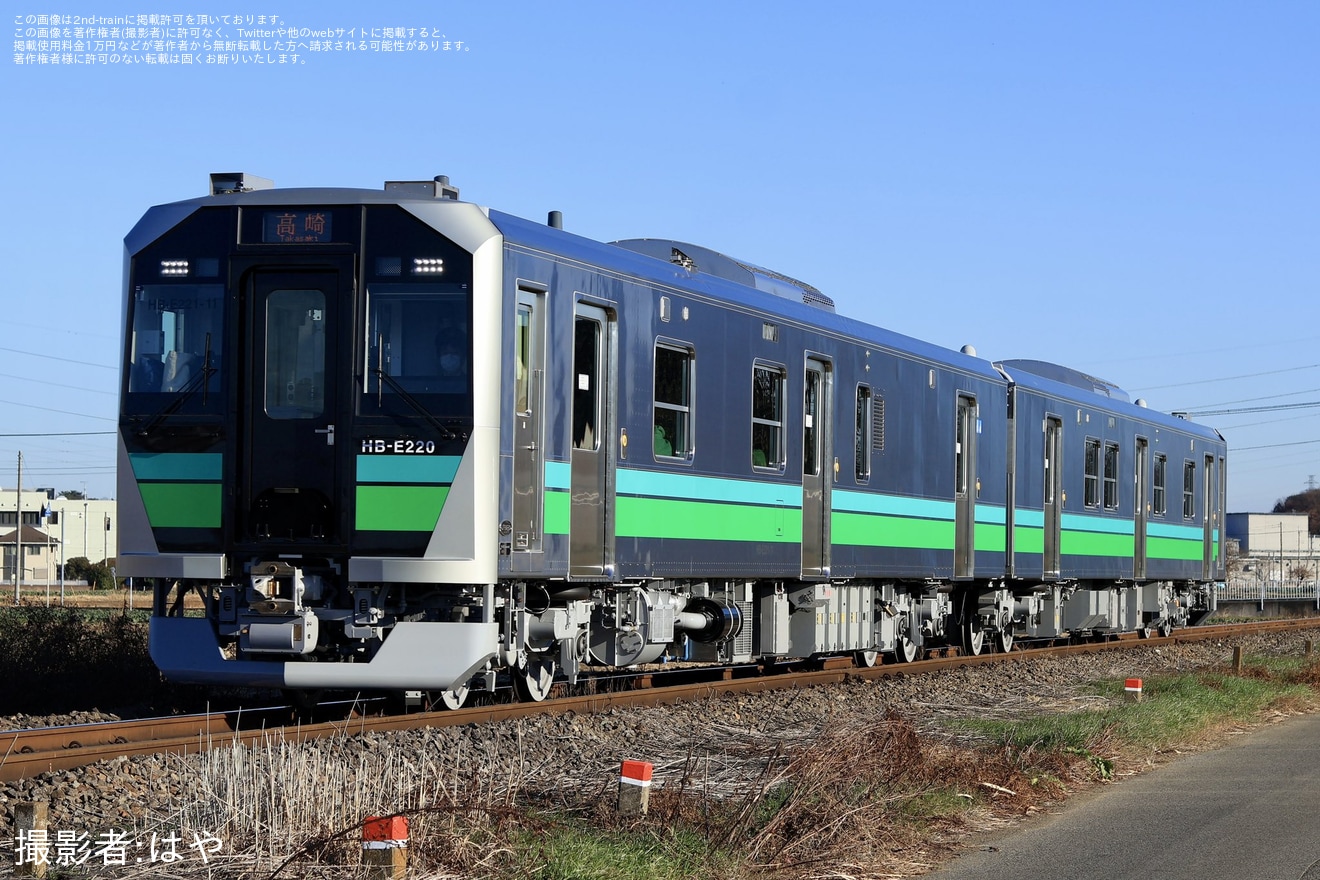 【JR東】HB-E221-11+HB-E222-11が営業運転を開始の拡大写真