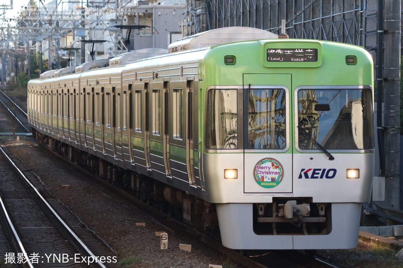 【京王】1000系1761Fに「Merry Christmas INOKASHIRA」のHMを掲出の拡大写真