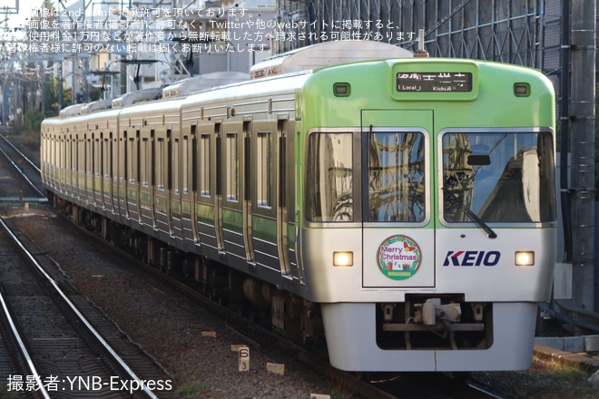 【京王】1000系1761Fに「Merry Christmas INOKASHIRA」のHMを掲出を不明で撮影した写真