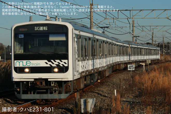 を指扇～南古谷間で撮影した写真