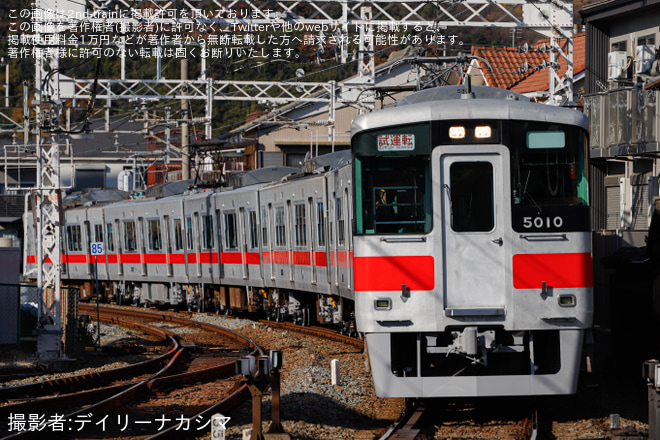 を大塩駅で撮影した写真