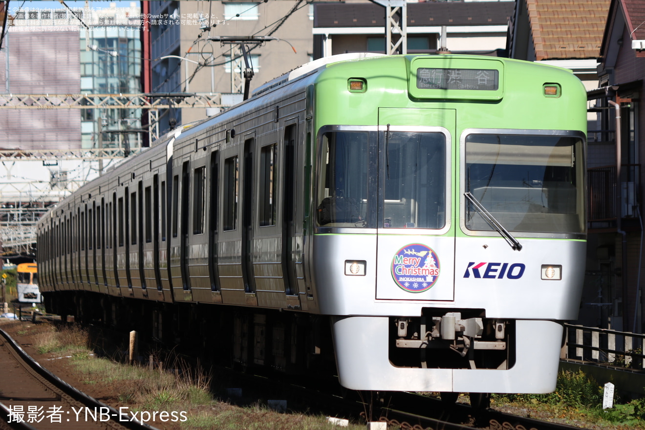 【京王】1000系1761Fに「Merry Christmas INOKASHIRA」のHMを掲出の拡大写真